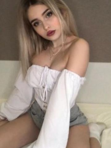 Кристина